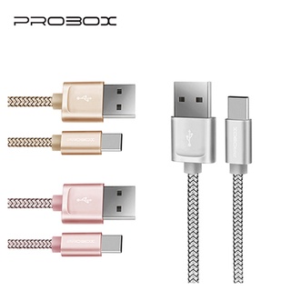 ！當日出貨！PROBOX USB-A 3.0 to Type-C 高速編織傳輸充電線 20cm/三色可選 現貨