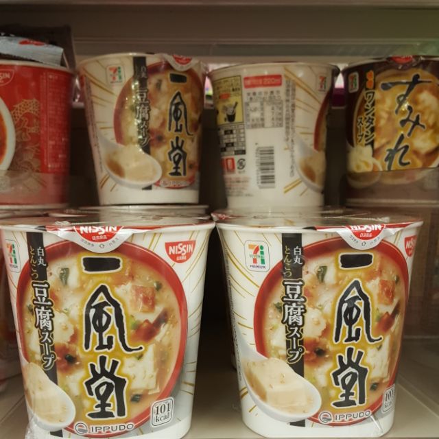 日本一風堂「白丸豬骨豆腐湯」-現貨