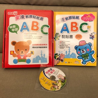 明治樂活餐具組 果凍軟膠貼紙書(快樂學習ABC）