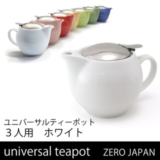 【現貨】日本 Zero JAPAN 圓形馬卡龍色茶壺 附濾網 5色可選 泡茶 茶具 下午茶 桃子小姐日貨專售