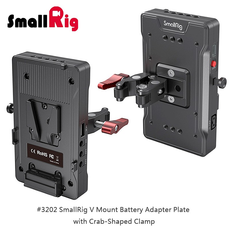 三重☆大人氣☆ SmallRig 3202 V-Lock V掛電池 大力夾 電控板 D-Tap DC