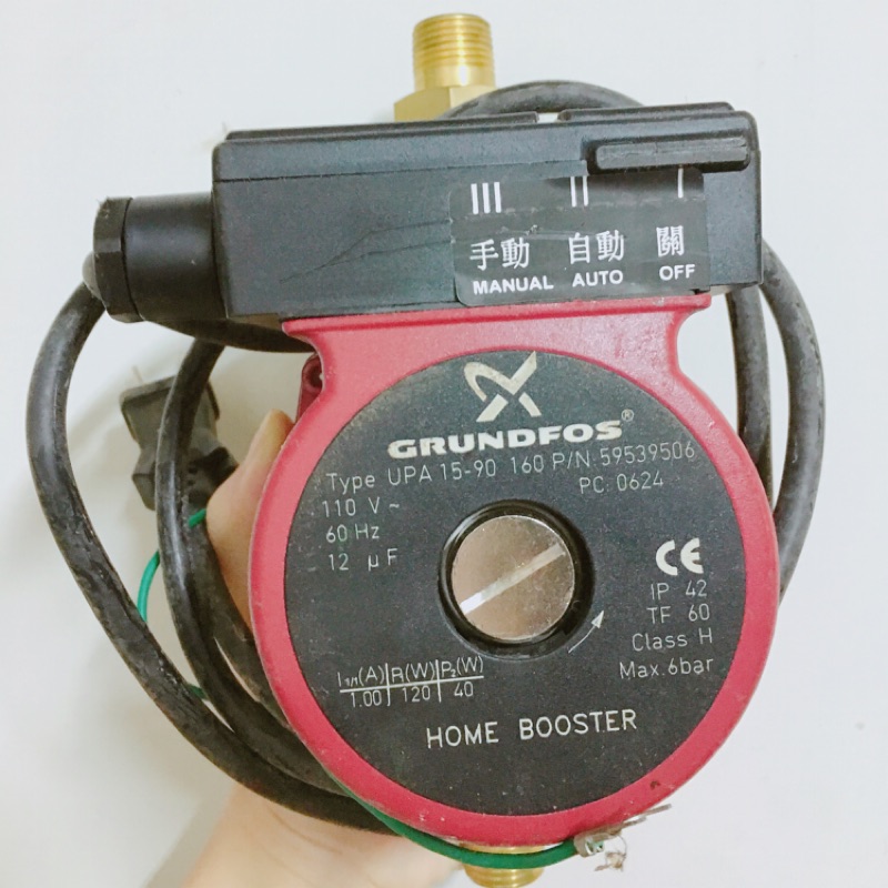 葛蘭富 Grundfos UPA15-90 熱水器加壓馬達