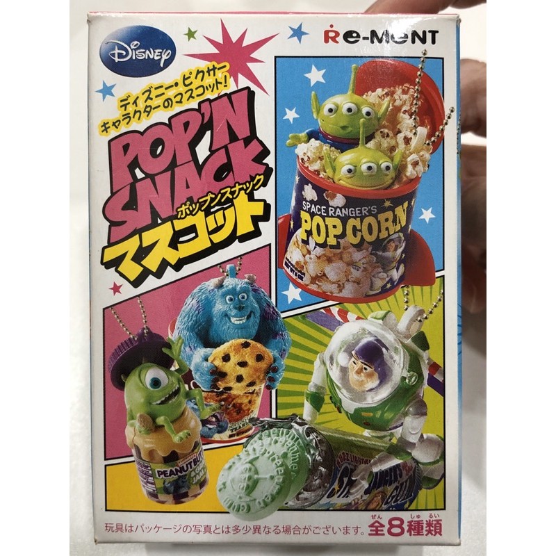 Re-ment 迪士尼 玩具總動員 POP’N SNACK 三眼怪 爆米花 吊飾 絕版品 食玩