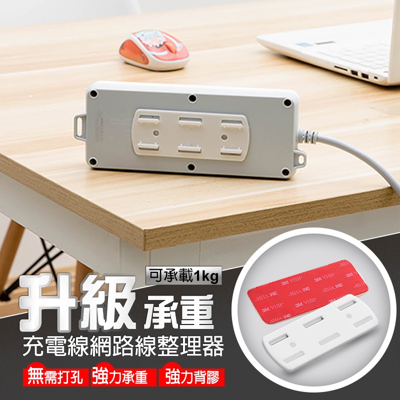 満足できる是正するジレンマ充電整理 Angelical Web Jp