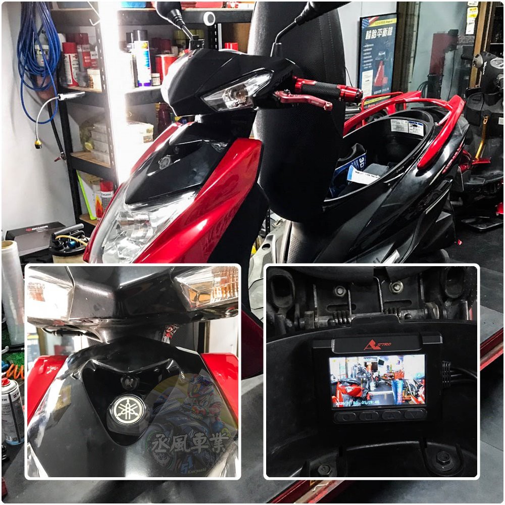 勁戰行車紀錄器在拍賣的價格推薦 2021年12月 比價比個夠biggo