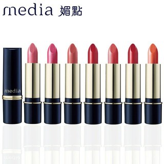 ~只賣公司貨~media 媚點 滋潤持久型唇膏 RD-2/RD-12/RD-13/OR-6/OR-7/WN08/RS13