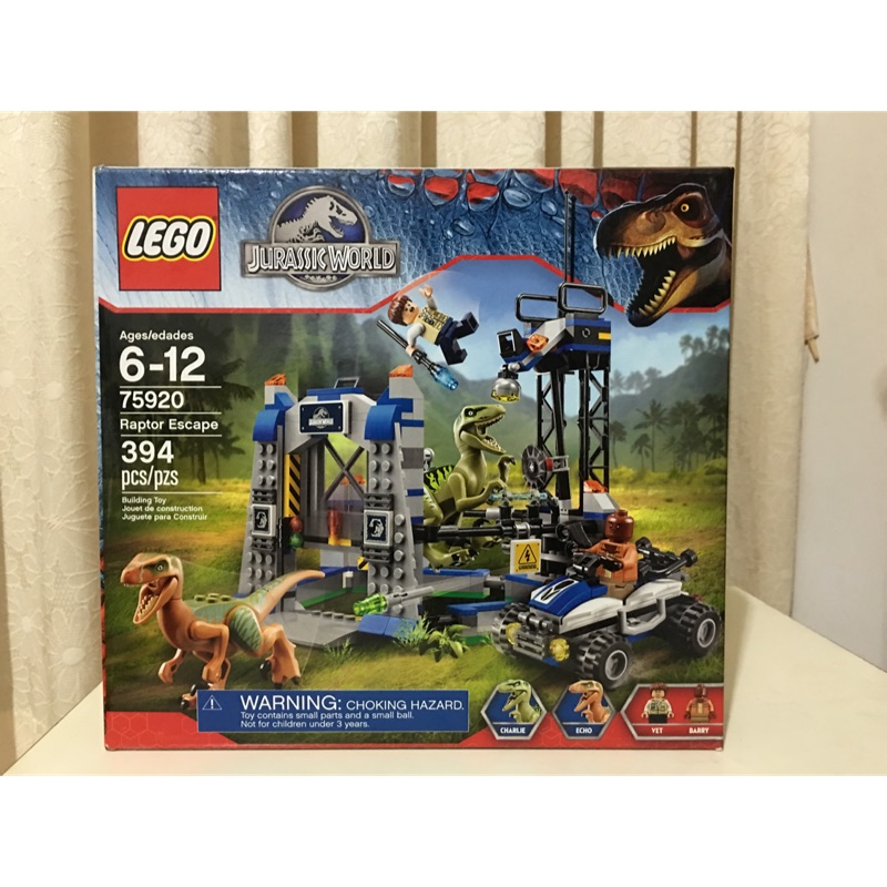 lego 75920