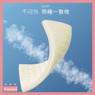 【lovely home】兒童枕頭乳膠枕1-3-10歲嬰兒枕幼兒園寶寶午睡枕春秋冬季棉童枕頭