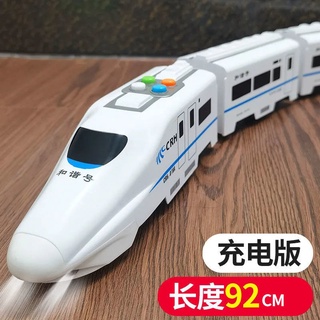 限時秒殺 火車模型#大號電動高鐵和諧號模擬動車模型兒童男孩益智多功能小火車玩具