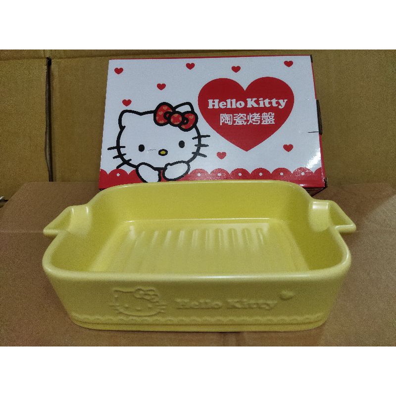 【全新 現貨限量 快速出貨】Hello Kitty 烤盤 陶瓷烤盤 檸檬黃 珊瑚紅