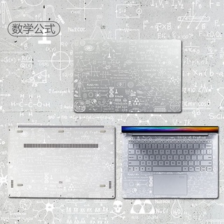 速飛優品 滿699包郵 現貨 電腦貼紙小米air13 3寸聯想小新潮7000戴爾惠普華碩蘋果macbook 蝦皮購物