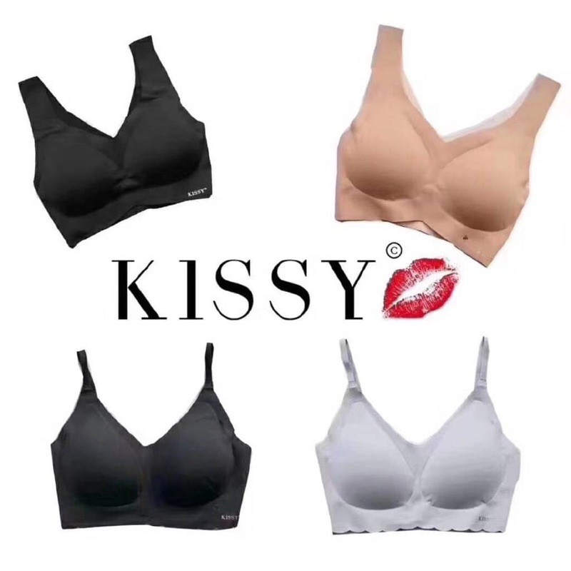 網路熱銷爆款 Kissy 如吻無痕內衣套裝