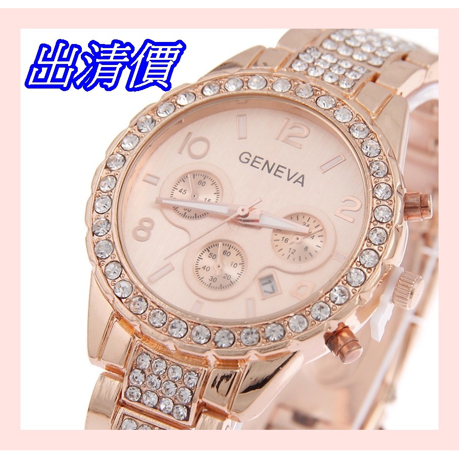 韓版手錶 Geneva滿鑽日內瓦三眼錶 鏤空 鑲鑽 女錶男錶情侶錶情侶對錶 金屬錶 時尚