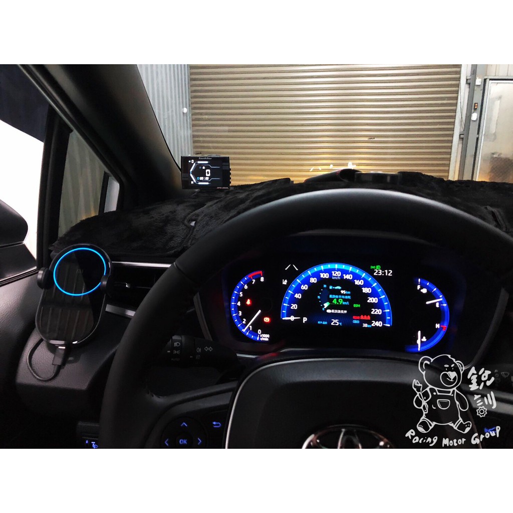 銳訓汽車配件-沙鹿店 Corolla Sport 南極星GPS-6688 藍芽APP 液晶彩屏分離式全頻測速器