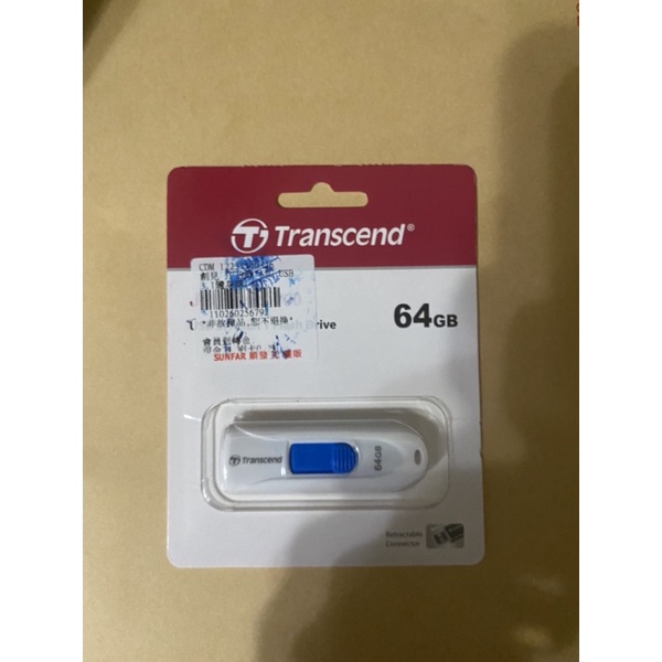 【Transcend 創見】JetFlash 790 64G USB3.1隨身碟 白(TS64GJF790W)