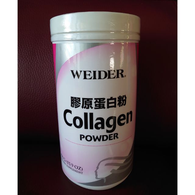 ♦現貨♦好市多代購 WEIDER膠原蛋白粉