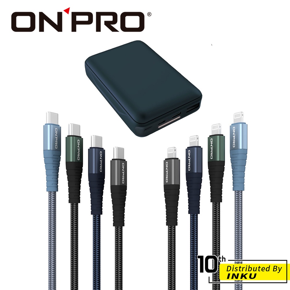ONPRO MB-Q2 PD20W QC3.0快充行動電源 + UC-MFIC2L C to L 傳輸線 蘋果 1.2M