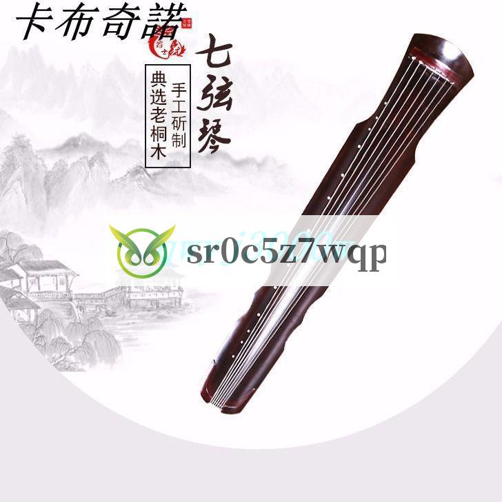 木琴練習 優惠推薦 21年11月 蝦皮購物台灣