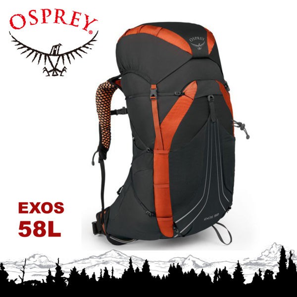 【OSPREY 美國 EXos 58 M 男款 登山背包《火焰黑》58L】後背包/健行/雙肩背包/旅行/悠遊山水