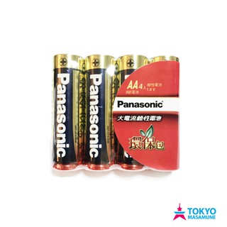 Panasonic 大電流 鹼性 電池 AA 3號 1.5V 4入 富士 拍立得 相機 專用