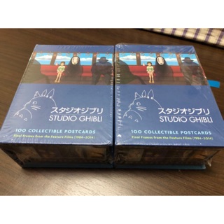 售價$700 吉卜力 盒裝 明信片100張 宮崎駿 魔法公主 風之谷 天空之城 神隱少女 霍爾的移動城堡 來自紅花坂