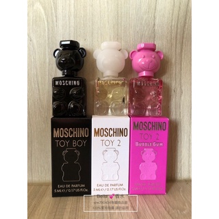 Moschino Toy Boy 黑熊 熊芯未泯 泡泡熊小香5ml 10點半香水美妝 蝦皮購物