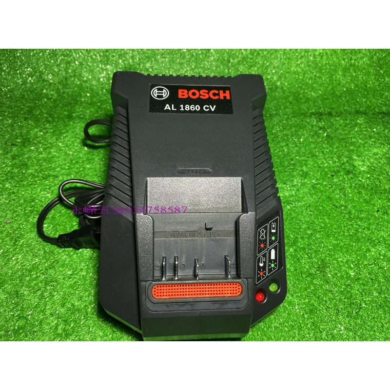 (含稅價)緯軒 BOSCH AL1860CV 鋰電池充電器 10.8V~18V GDR,GSR,GSB