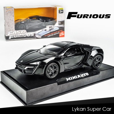DS模型車坊 玩命關頭7 Lykan Hypersport 跑車合金車模型 1:32回力玩具車仿真汽車模型