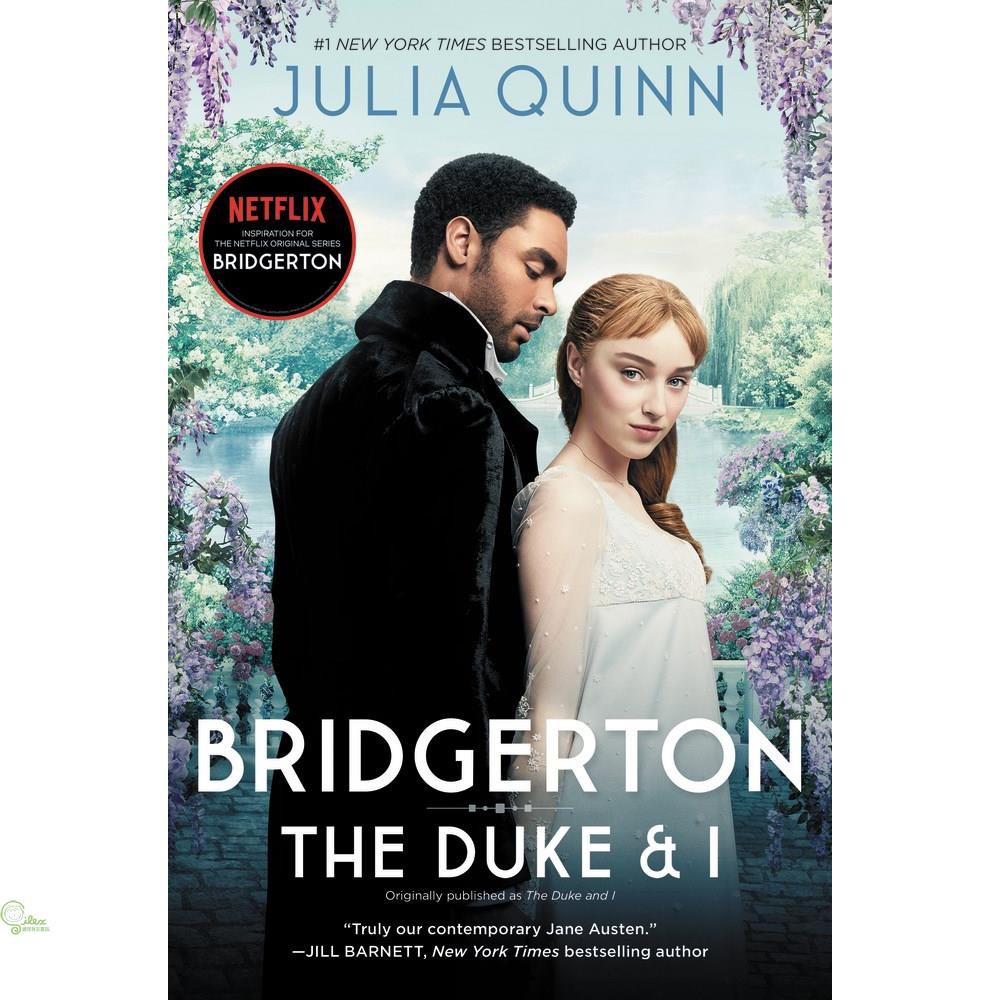 Bridgerton: The Duke and I(TV Tie-In)柏捷頓家族【金石堂、博客來熱銷】