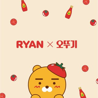 【現貨】韓國KAKKAO FRIENDS x 오뚜기 不倒翁 限量聯名蕃茄醬商品系列