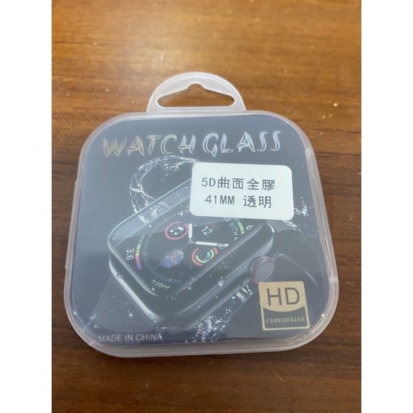 Apple watch 7 5D 全透明 玻璃貼 滿版 保護貼 iwatch 7 watch 7 41mm