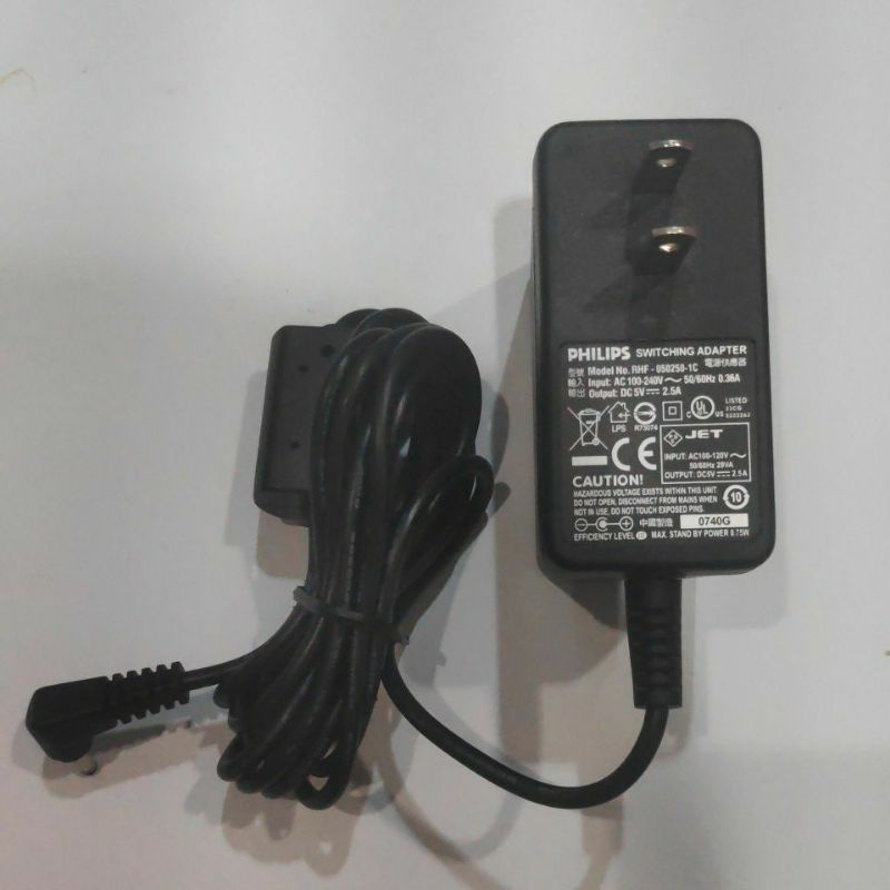 Phillips AC/DC Switching Adapter RHF-050250-1C, 5V, 2.5A