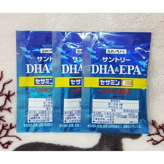 最新版💗日本SUNTORY三得利 魚油 DHA＆EPA+芝麻明EX （4顆 x 30包） 隨身包裝