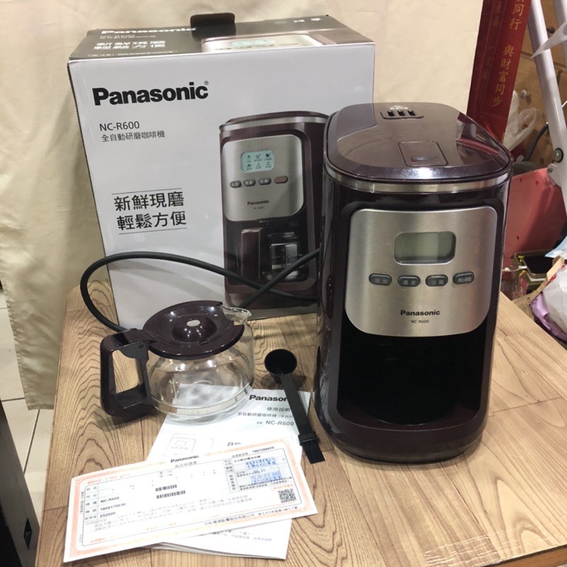 #二手 九成新 Panasonic國際牌 全自動研磨咖啡機NC-R600