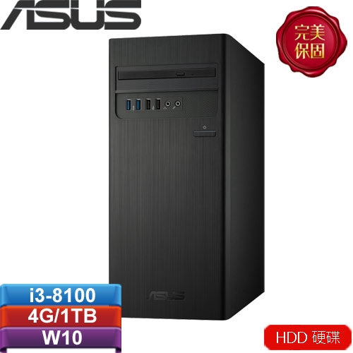 ASUS華碩 H-S340MC-I38100025T 桌上型電腦