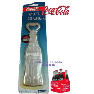 【Coca cola 可口可樂】全新1995年版典藏