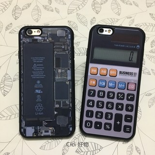 搞怪個性電路板iPhone手機殼 計算器 電池圖 iPhone手機殼全包軟殼 創意
