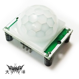 人體紅外線感測模組 感應距離3-7米 Arduino模組 0688 大洋國際電子