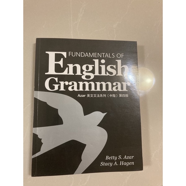 [二手]Azar 英文文法系列（中階）第四版 Fundamentals of English Grammar