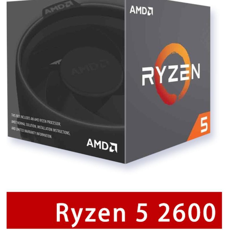 AMD Ryzen R5 2600