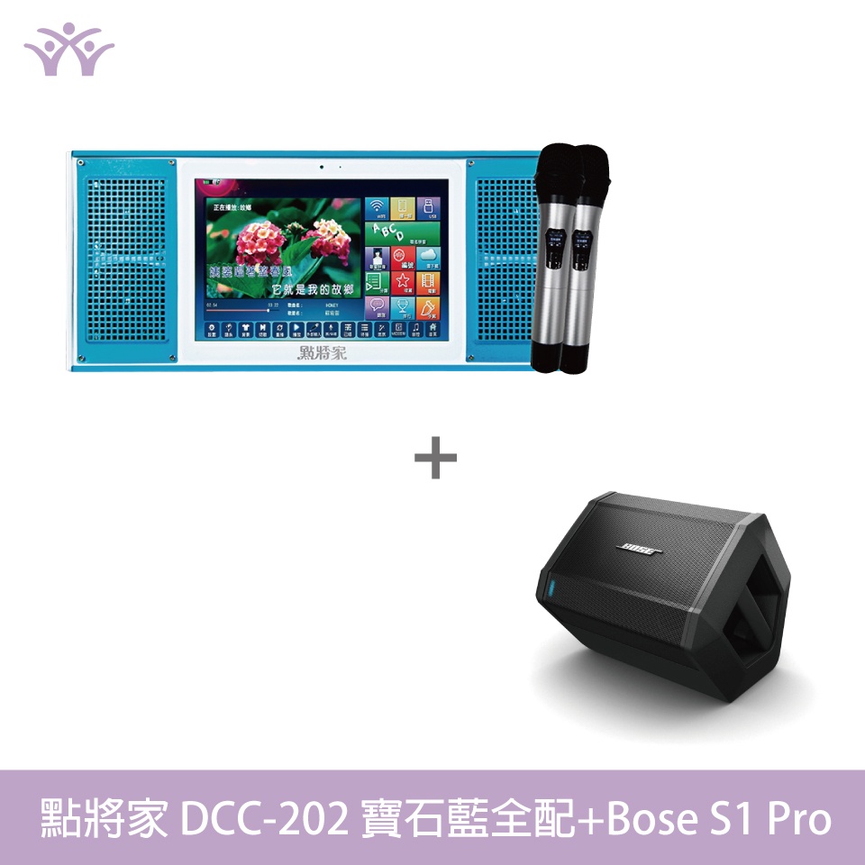 點將家dcc - 優惠推薦- 2021年11月 蝦皮購物台灣