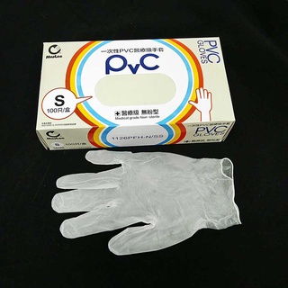《HWB小舖》一次性PVC手套 無粉手套 透明手套 塑膠手套 食品餐飲的小幫手