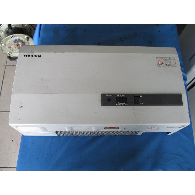 Toshiba 太陽能變頻器 轉換器 Solar Inverter【專業二手儀器/價格超優惠/熱忱服務/交貨快速】