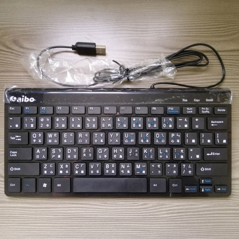 二手近全新 AIBO LY-ENKB06 KB06N USB超薄迷你巧克力鍵盤