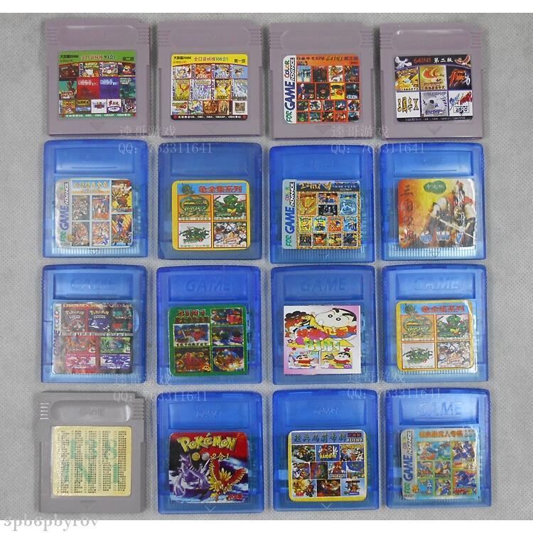 現貨*任天堂GB GBC GBASP游戲機卡帶GB合集卡GB合集口袋黃紅青綠魂斗羅66