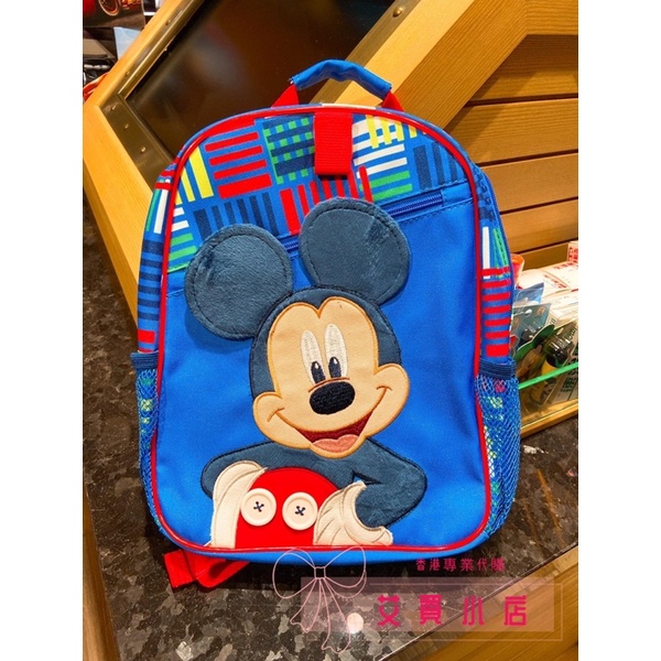 ❤️現貨❤️ 香港迪士尼 正品 米奇 藍色條紋 兒童 背包 補習包 旅遊背包 後背包 ⭐️艾買小店⭐️