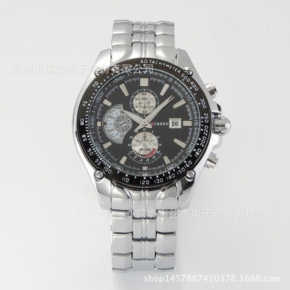 Curren m8083 clearance