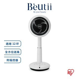 IRIS STF-DC15T 直立式3D循環扇 附遙控器 Beutii