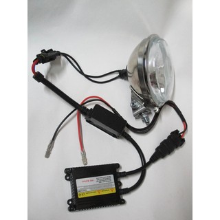 HID安定器+手工改裝燈 HID 石英燈 超高亮度 聚光燈 投射燈 探照燈 工程燈 工作燈 霧燈 吊車燈 搜尋燈