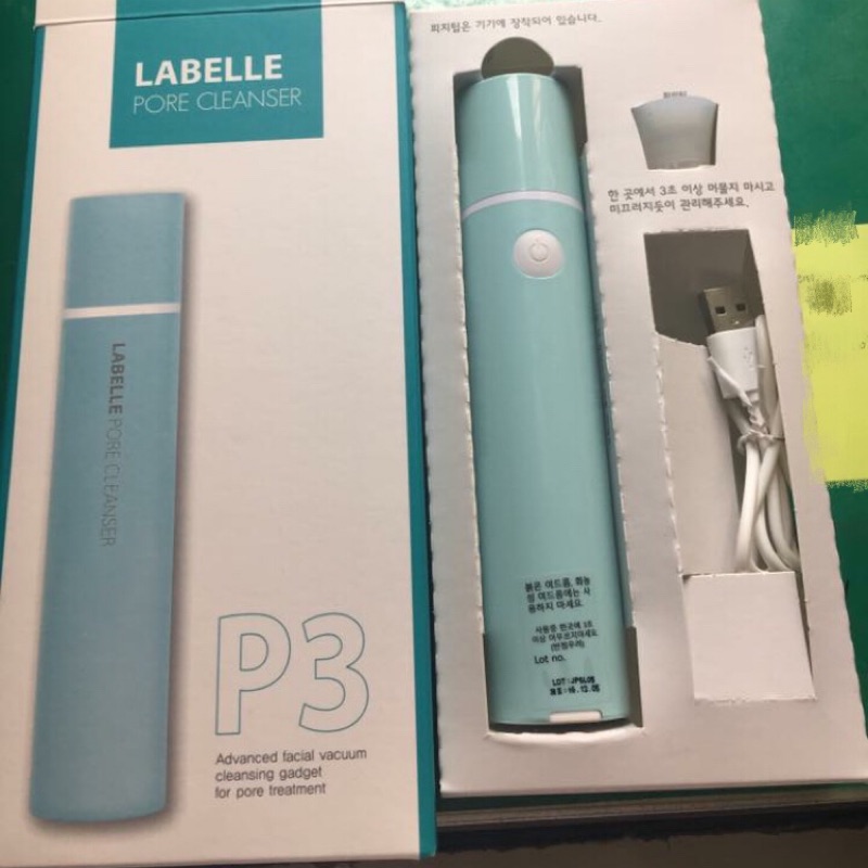 labelle pore cleanser